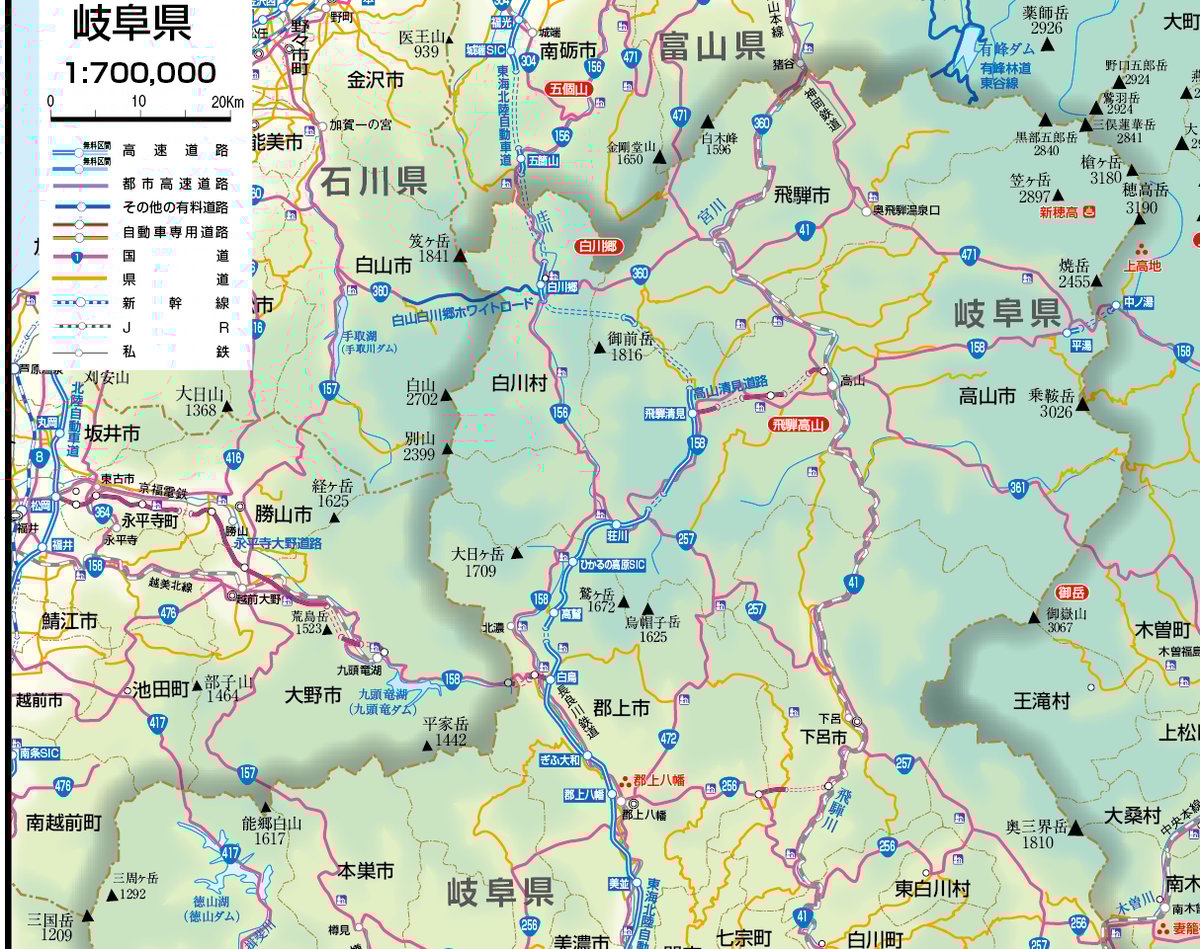 萬華社 ビッグマップ 岐阜市地図 昭和54年9月発行 萬華社 ビッグマップ 岐阜市地図 昭和54年9月発行