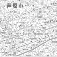 C芦屋市白地図1/25000PDFタウンロード販売