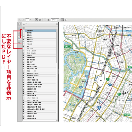 A明石市全図1/25000地図タウンロード販売