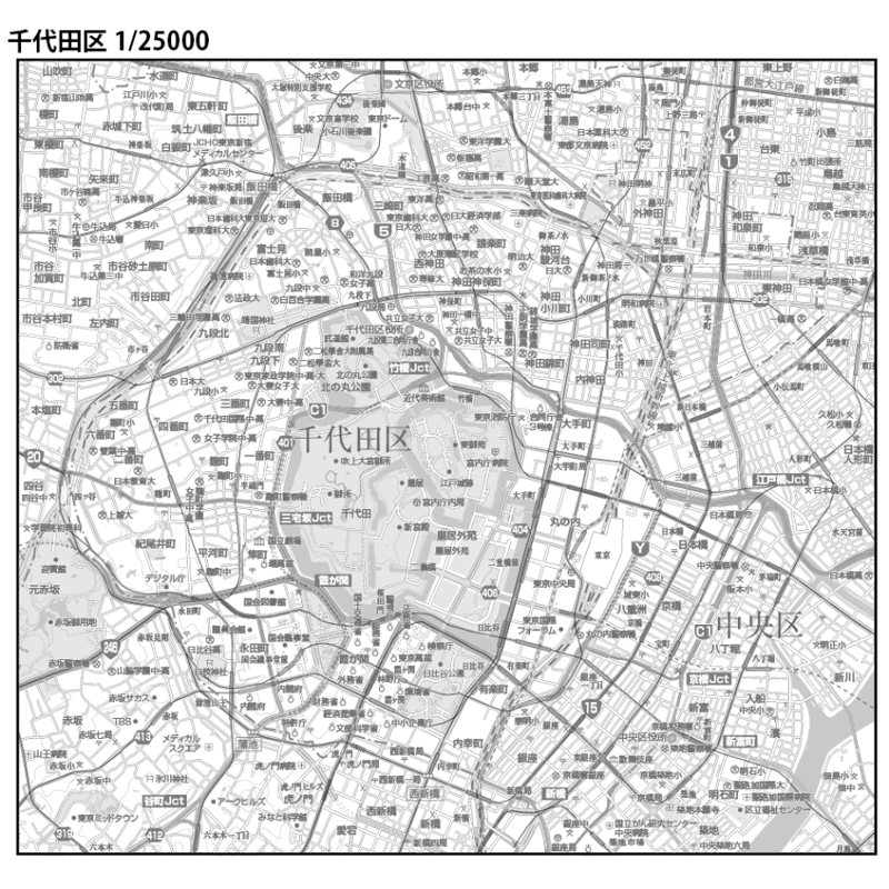 Hi-Map 東京 千代田区 Hi-Map 東京 千代田区（Hi-Map 東京 千代田区（分県地図 東京都