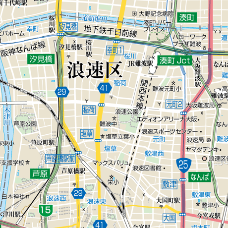 B大阪市浪速区1／25,000地図タウンロード販売