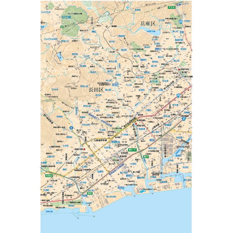 B神戸市長田区1/25000地図タウンロード販売