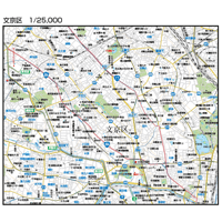A東京都文京区1/25000地図ダウンロード販売