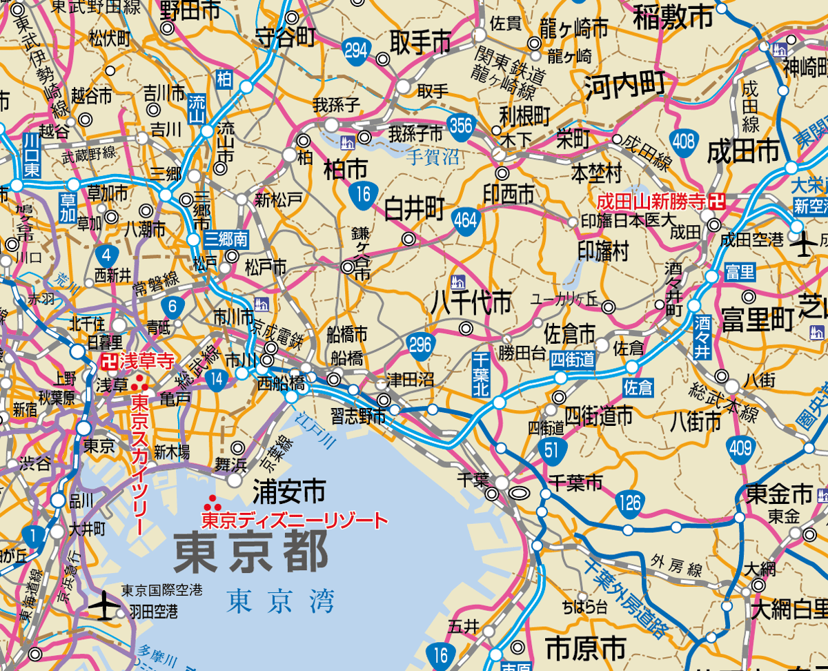 関東近郊地図 | 関東地図 全体 わかりやすい – 関東地方の地図と特徴(しっかり解説)|教科の学習 – HQDZKA
