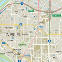 B久御山町1／25,000PDF地図タウンロード販売