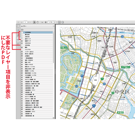 C清須市白地図 1／25,000PDF地図タウンロード販売