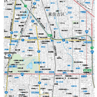 A大阪市東住吉区1／25,000地図タウンロード販売