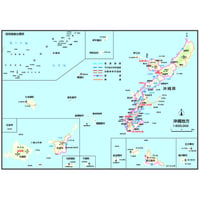 A地方別マップ　沖縄地方地図ダウンロード販売