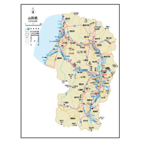 県別マップ　B県境カット山形県地図ダウンロード販売