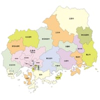 47都道府県行政区_広島県無料地図