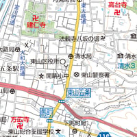 A京都区別東山区1／25,000PDF地図タウンロード販売