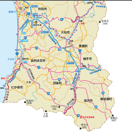 県別マップ　B県境カット秋田県地図ダウンロード販売
