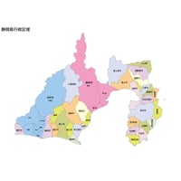 47都道府県行政区_静岡県無料地図