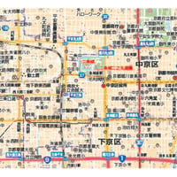 B京都市中京区　1／50,000地図タウンロード販売