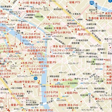 B横浜市青葉区1/25000地図タウンロード販売