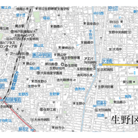 A大阪市生野区1／25,000地図タウンロード販売