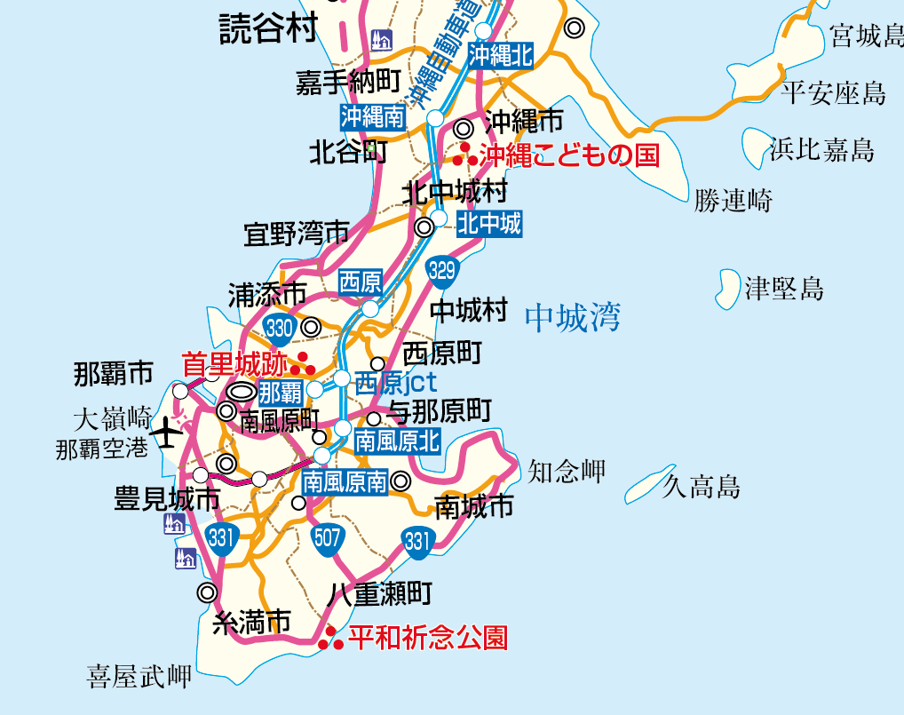 沖縄の業界地図 2017 dsc06917.jpeg?w=640