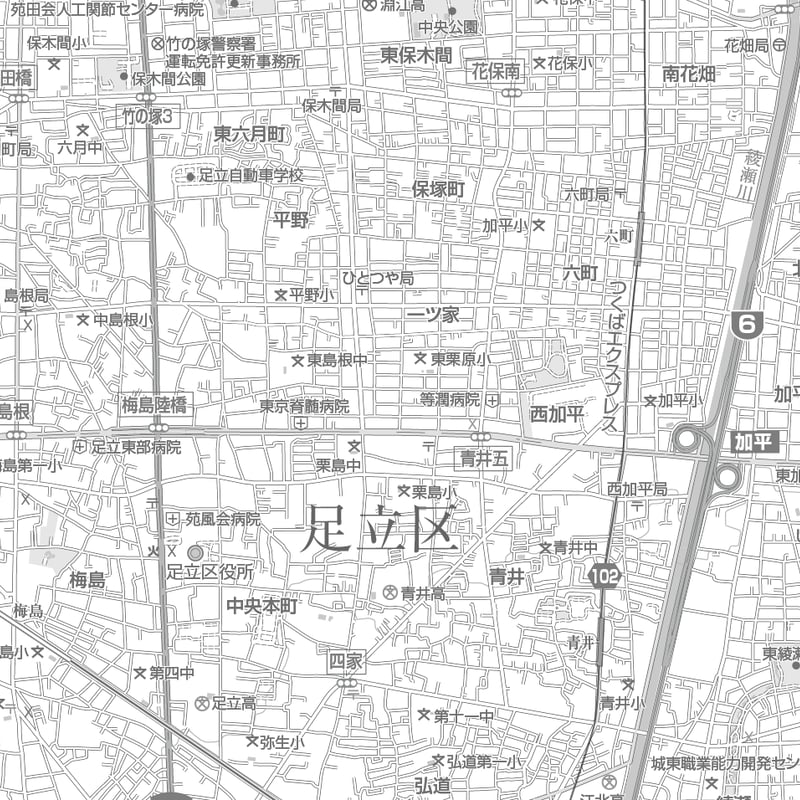 足立区　住宅地図　B4 ゼンリン ゼンリン住宅地図 B4判 東京都 東京都足立区 発行年