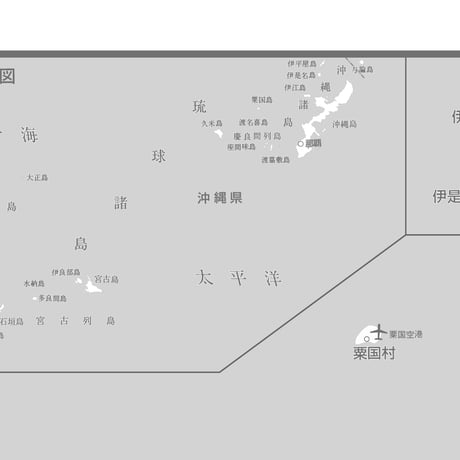 C地方別マップ　沖縄地方白地図ダウンロード販売