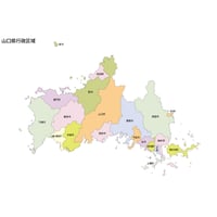 47都道府県行政区_山口県無料地図