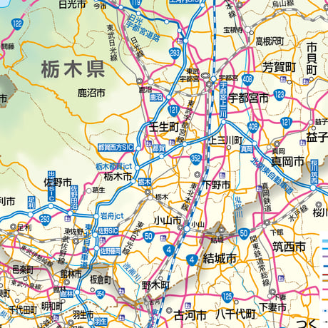 県別マップ　A栃木県地図ダウンロード販売