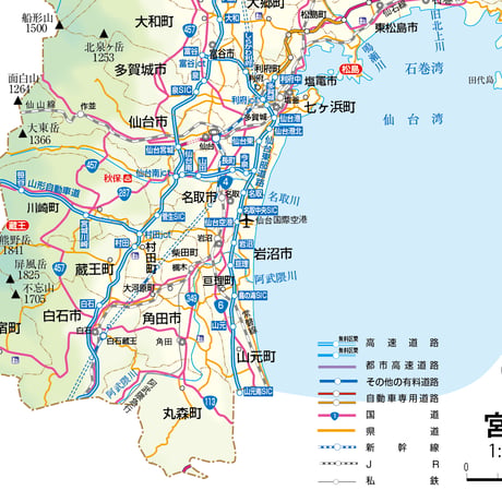 県別マップ　A県境カット宮城県地図ダウンロード販売