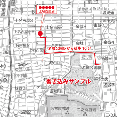 C尾張旭市1/25000白地図タウンロード販売