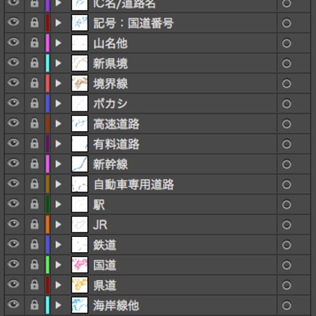 県別マップ　B愛媛県地図ダウンロード販売