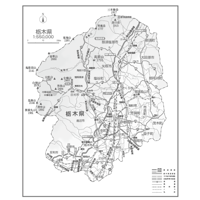 県別マップ　C県境カット栃木県白地図ダウンロード販売