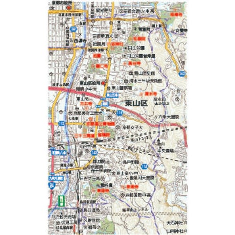 A京都市東山区　1／50,000地図タウンロード販売