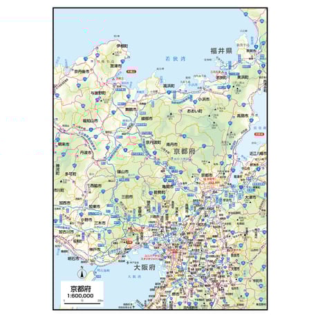 地図セット 京都市・周辺地域 7冊 京都府地図 | STORES