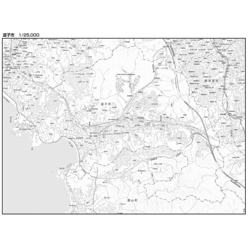 C逗子市1/25000白地図ダウンロード販売 | 地図素材