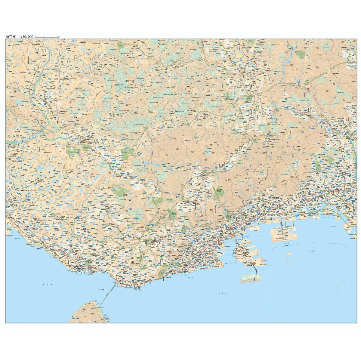 神戸市住宅地図 長田区 北部・南部 ２冊セット　1966年発行 神戸市住宅地図 長田区 北部・南部 2冊セット 1966年発行 Yahoo