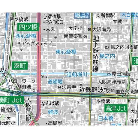 A大阪市中央区1／25,000地図タウンロード販売