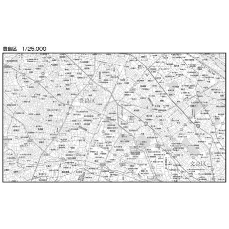 C東京豊島区1/25000白地図ダウンロード販売