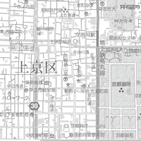 C京都区別上京区白地図1／25,000PDFタウンロード販売