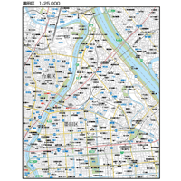 A東京都墨田区1/25000ダウンロード販売