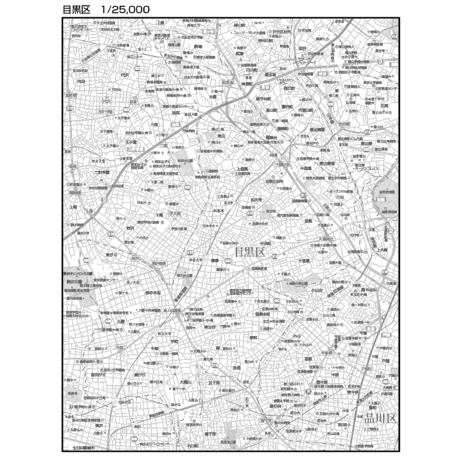 C東京目黒区1/25000白地図ダウンロード販売
