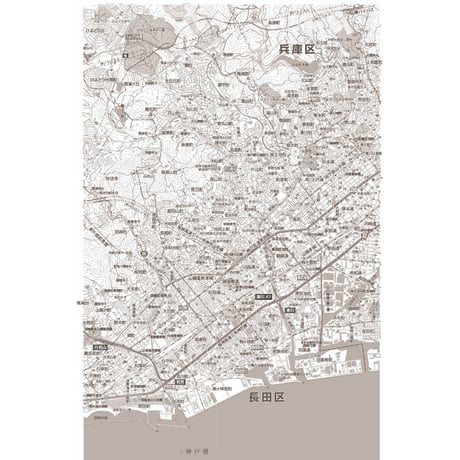 C神戸市長田区1/25000白地図タウンロード販売