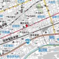 A神戸市灘区1/25000PDF地図タウンロード販売