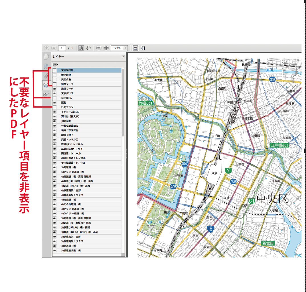 ブルーマップ 大阪市 東淀川区　2015年版【リフィル仕様】 ブルーマップ 大阪市 東淀川区2015年版【リフィル仕様】