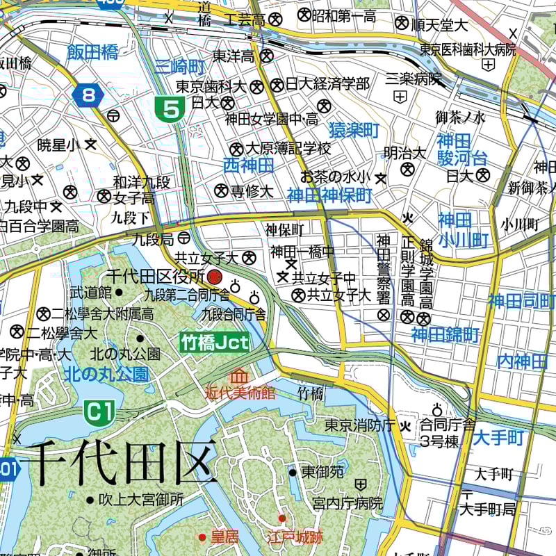 Hi-Map 東京 千代田区 東京都千代田区の地図 | Map-It マップ・イット