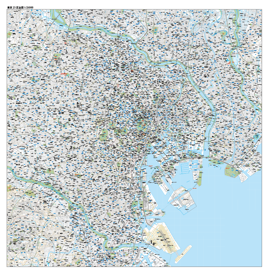 A東京23区全図1／25,000地図ダウンロード販売 | 地図素材