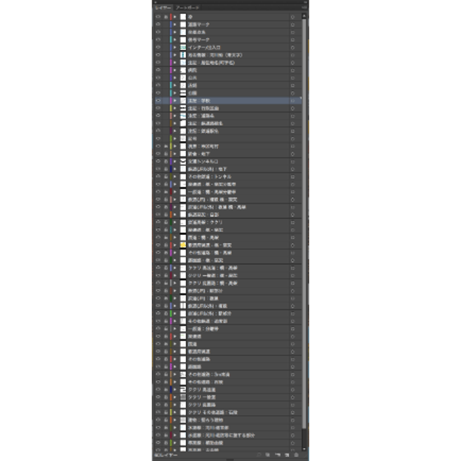 61fa4342bc44dc37363a9d94