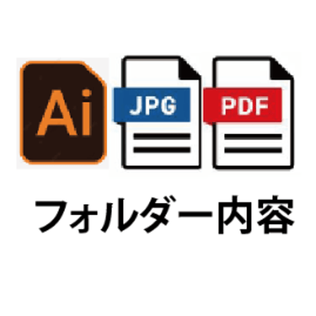 A大阪市東成区1／25,000地図タウンロード販売