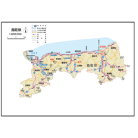 県別マップ　B県境カット鳥取県地図ダウンロード販売