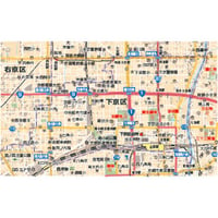 B京都市 下京区　1／50,000地図タウンロード販売