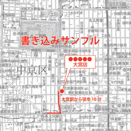 C京都区別 山科区1/25000白地図タウンロード販売