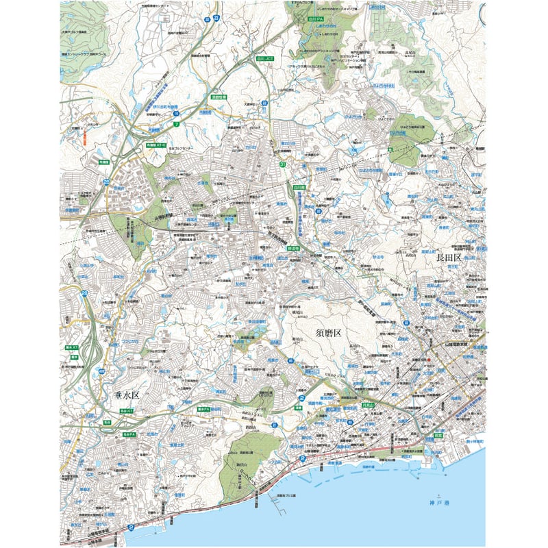 ゼンリン 住宅地図 兵庫県 神戸市 須磨区 2019年 A神戸市須磨区1/25000地図タウンロード販売 | 地図素材