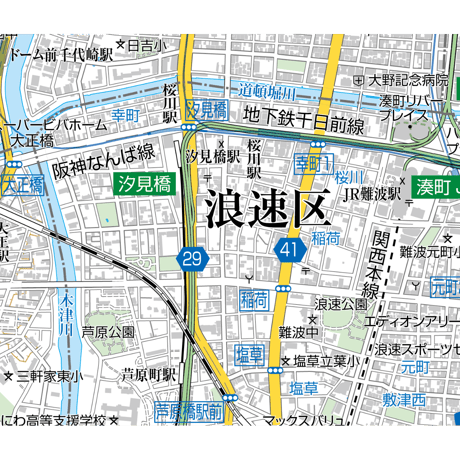 A大阪市浪速区1／25,000地図タウンロード販売